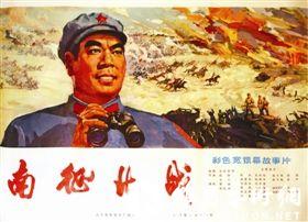 代办台湾义守大学文凭毕业证