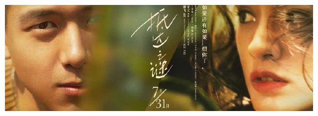 定制巴勒斯坦驾驶证