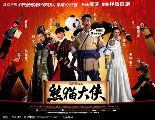 高仿日语四级证书