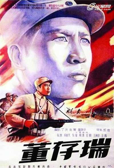 购买假俄克拉荷马州驾驶执照